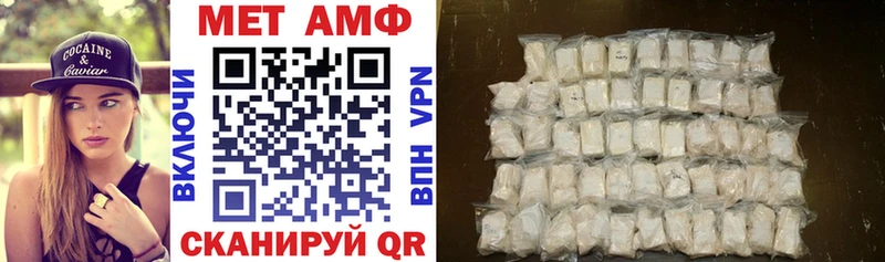 хочу   Коркино  АМФ Premium 