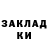 ЭКСТАЗИ Cube Grigory Nikitochkin