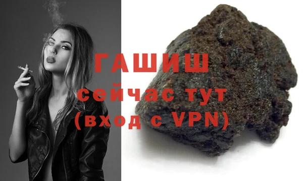 бутик Краснотурьинск