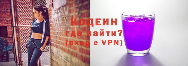а пвп мука Козельск
