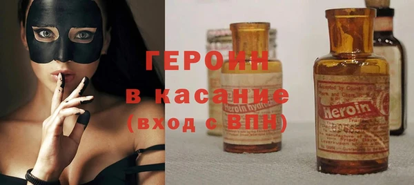 стаф Козловка