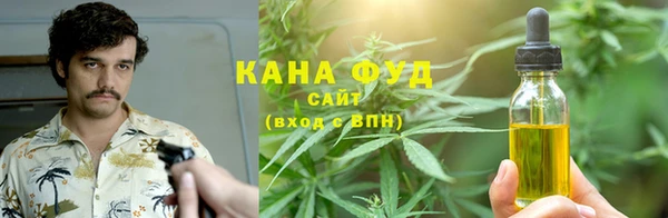 дурь Кинешма