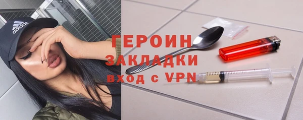 а пвп мука Козельск