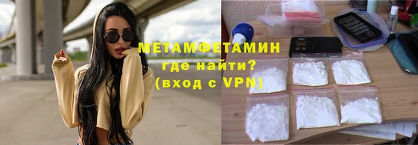 ешки Костерёво