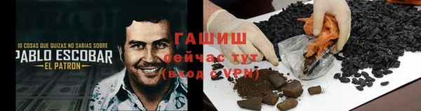 кокаин перу Кодинск