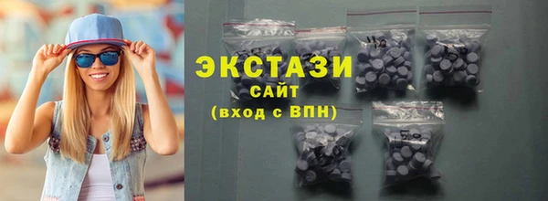 кокаин перу Кодинск