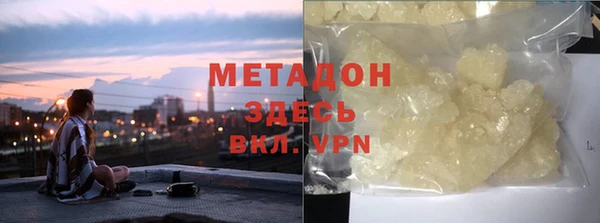 прущий лед Киренск