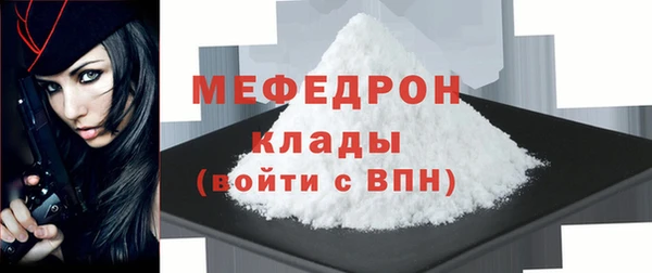 а пвп мука Козельск