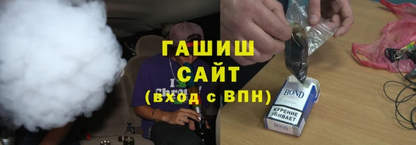 кокаин перу Кодинск