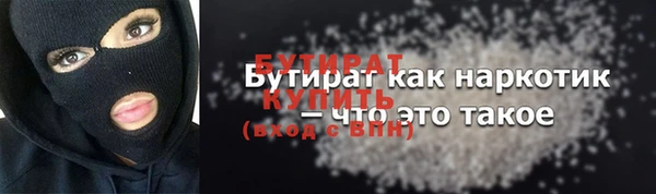 кокаин перу Кодинск