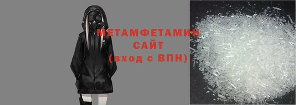 стаф Козловка