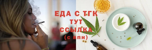 а пвп мука Козельск