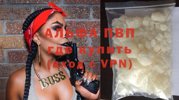 бутик Краснотурьинск