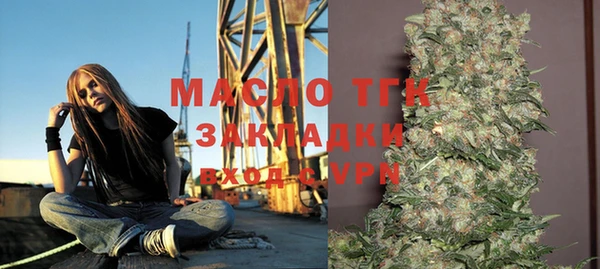 ешки Костерёво