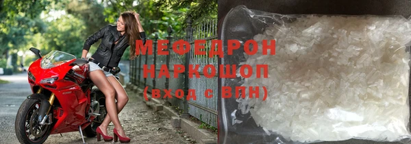 винт Корсаков