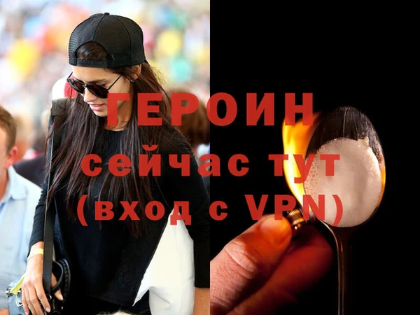 стаф Козловка