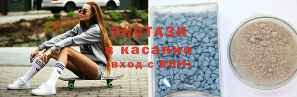 кокаин перу Кодинск