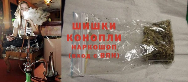 а пвп мука Козельск