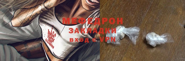 кокаин перу Кодинск