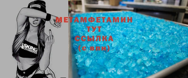 ешки Костерёво