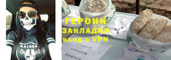 винт Корсаков