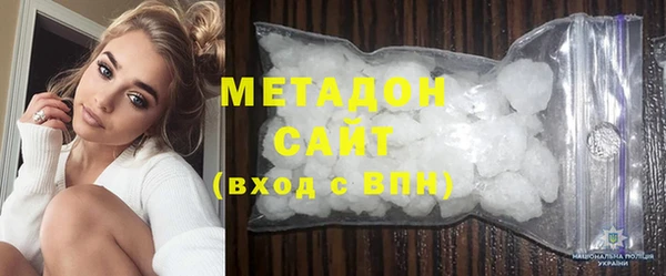 мескалин Коряжма