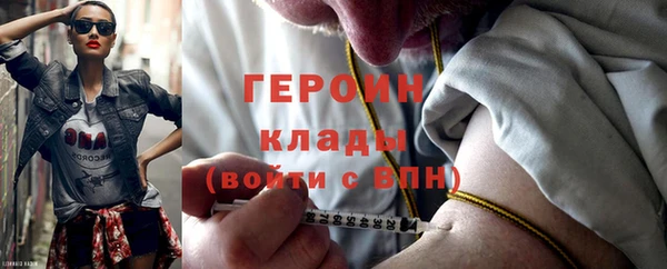 винт Корсаков