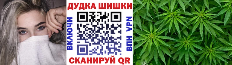 Канабис ГИДРОПОН  Коркино 